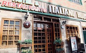 Italian House 3*
