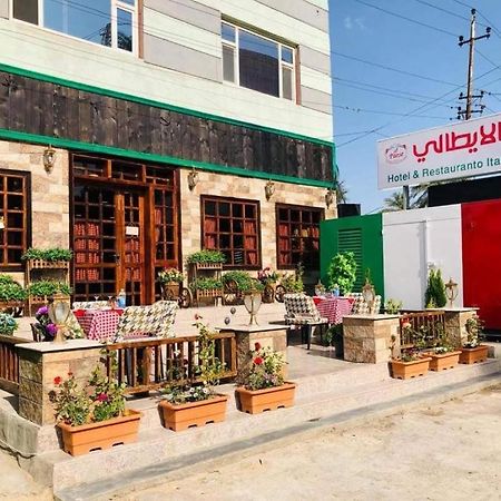 Italian House Otel Baghdād Dış mekan fotoğraf