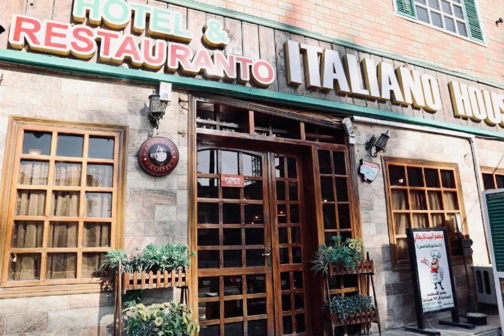 Italian House Otel Baghdād Dış mekan fotoğraf