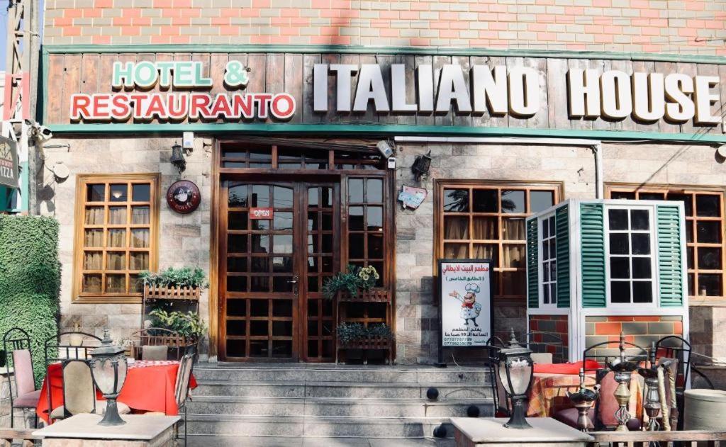 Italian House Otel Baghdād Dış mekan fotoğraf