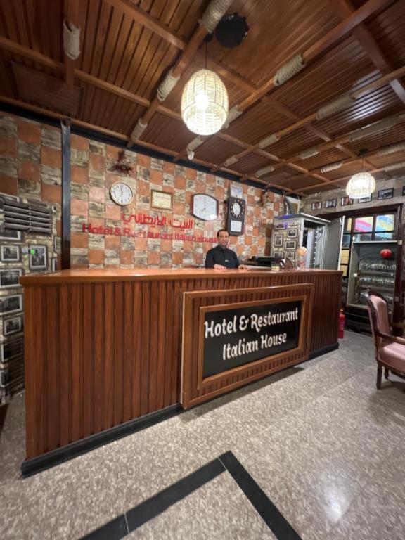Italian House Otel Baghdād Dış mekan fotoğraf